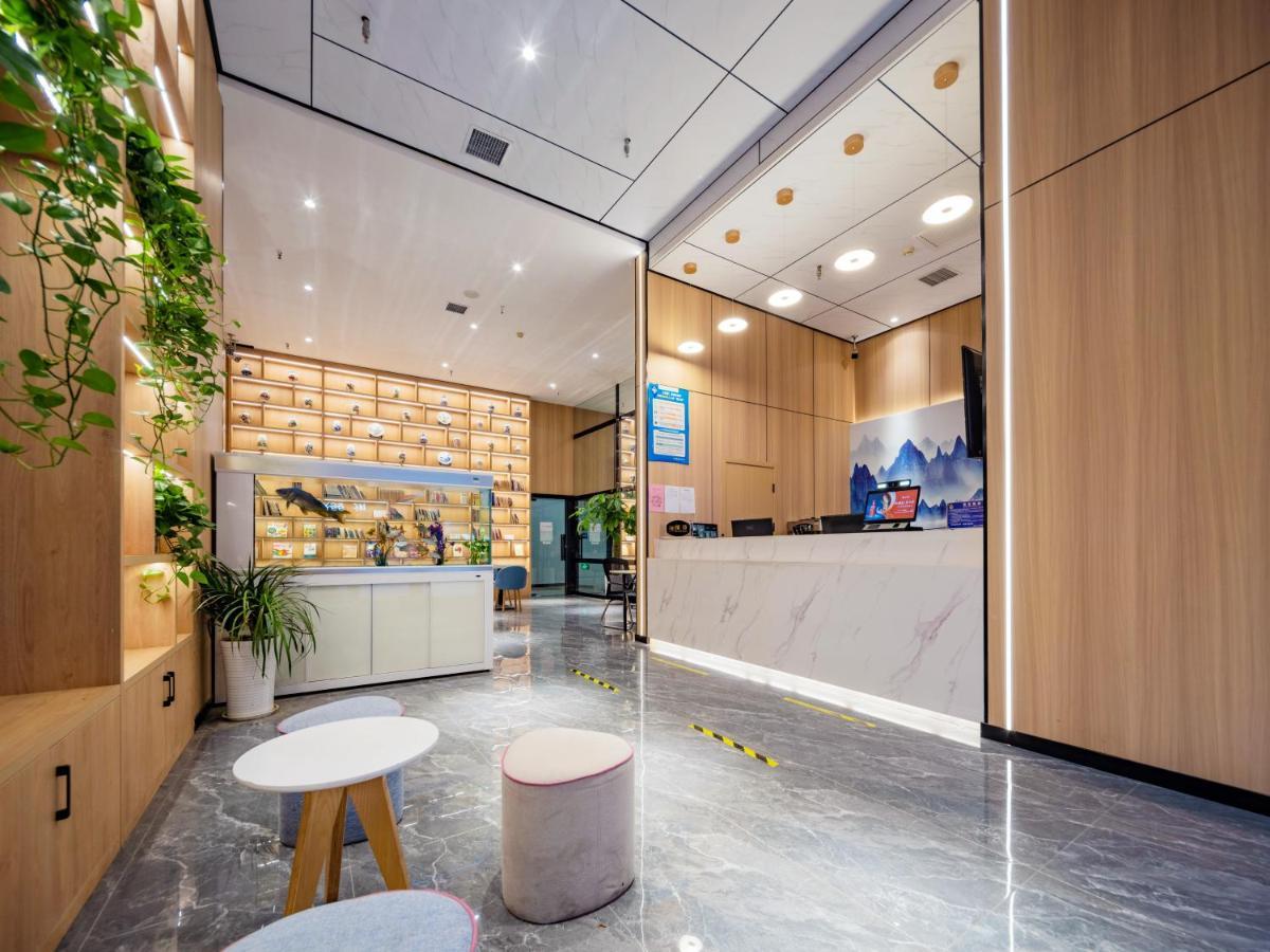 Xi'An Holiday Hotel מראה חיצוני תמונה
